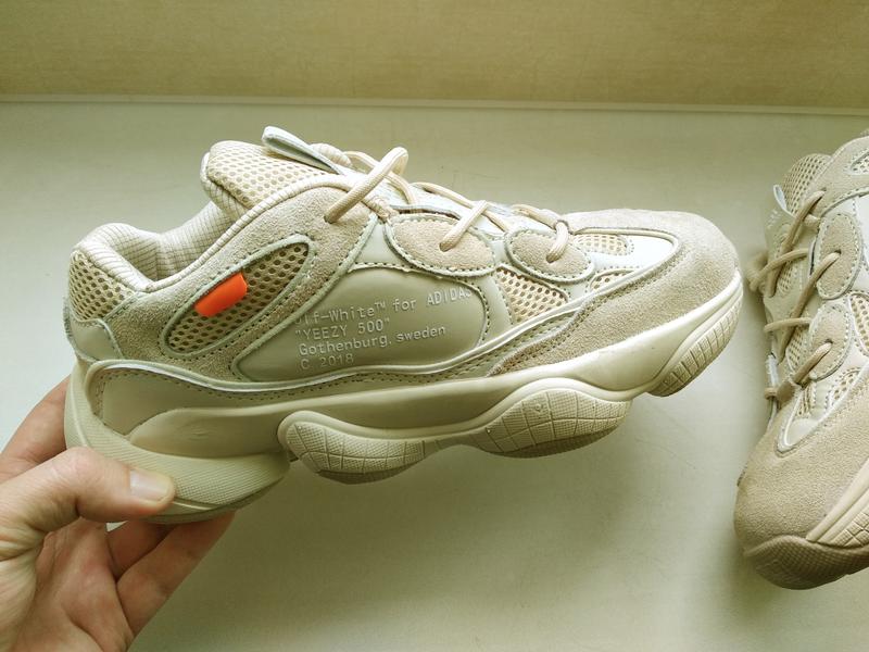 adidas yeezy boost 500 off white