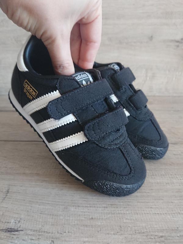 adidas dragon 26