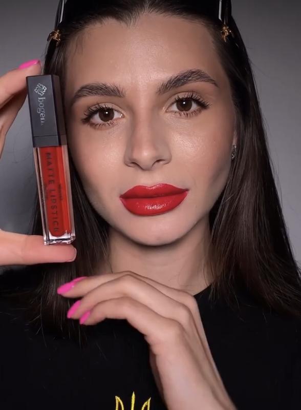 Помада жидкая для губ bogenia velvet matte lipstick bg720 - no12 — цена ...