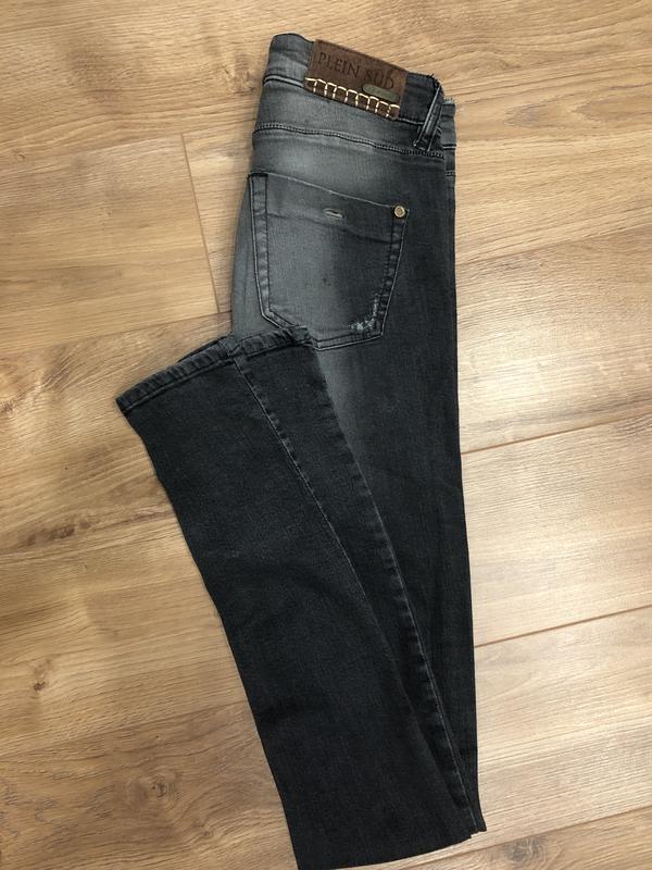 plein sud jeans