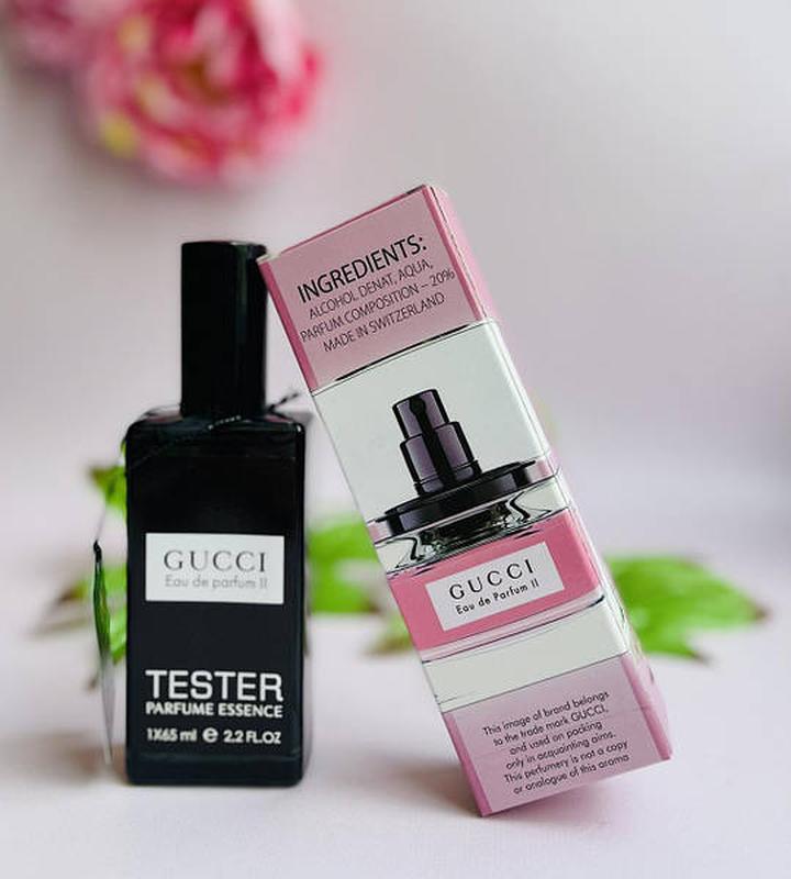 Gucci eau de parfum 2 2 65 220 133280422 Gucci Pre Owned Gestreifter Gurtel Blau