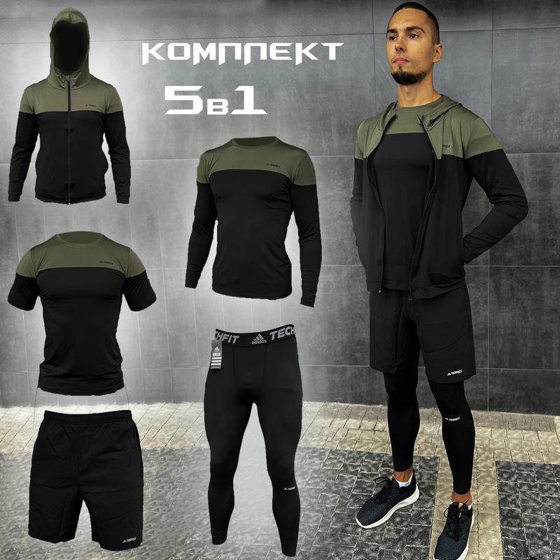 Мужской компрессионный костюм adidas 5в1 : рашгард, шорты, леггинсы ...