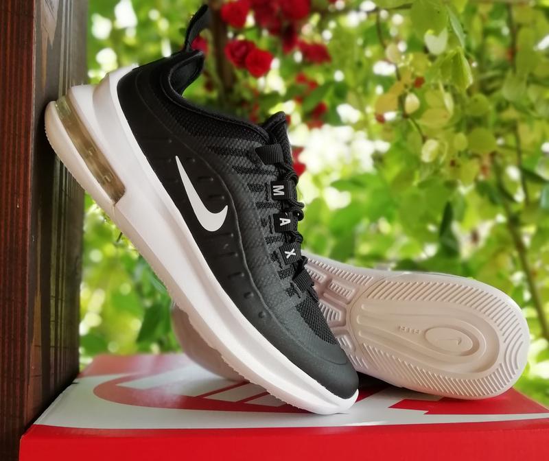 Nike axis sale gs