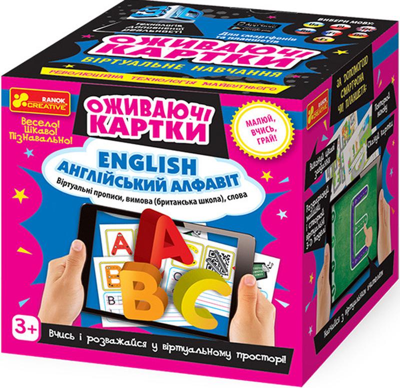 Настольная игра оживающие картинки английський алфавит буквы и слова ...