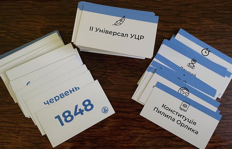 Картки для вивчення дат з історії україни — ціна 250 грн у каталозі ...