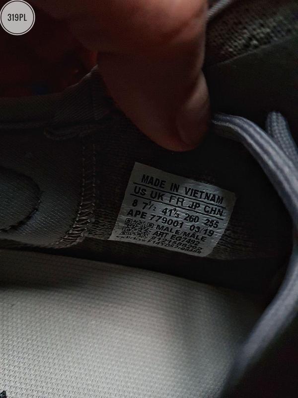 Adidas db319 sale