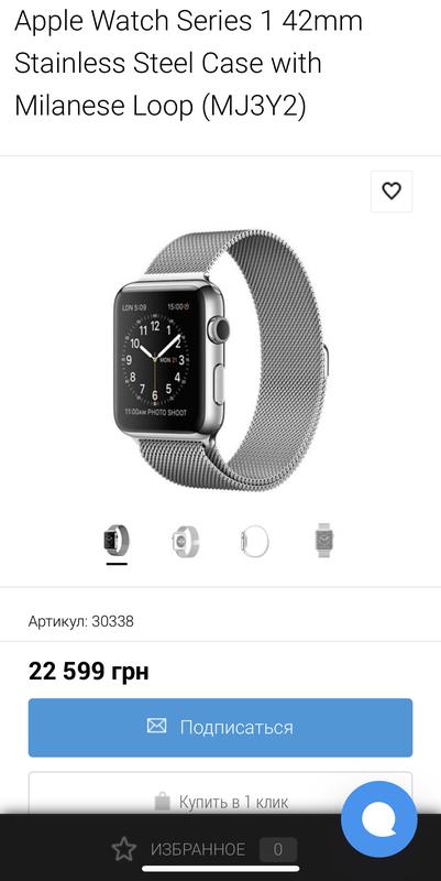 42mm case 316l stainless steel