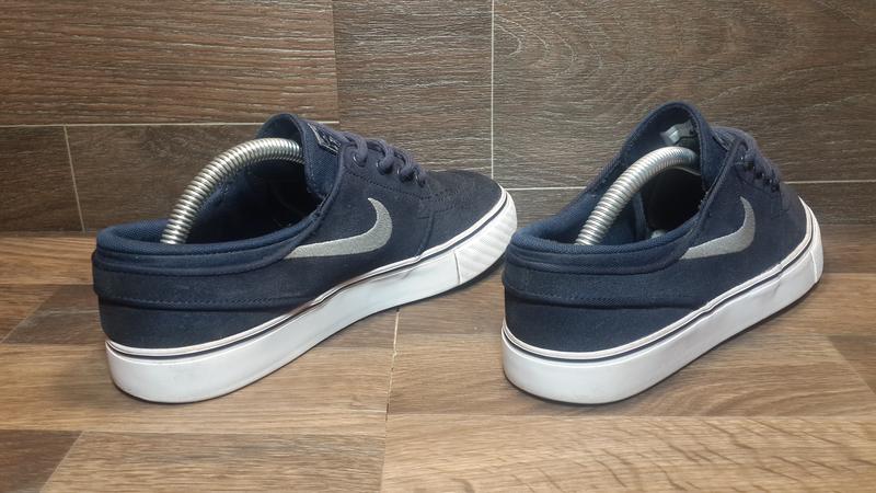 janoski 37