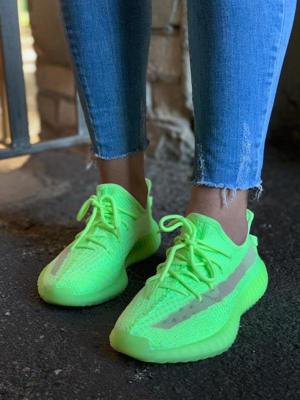 Yeezy 350 store lime green