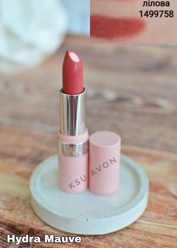Увлажняющая матовая помада с гиалуроновой кислотой avon ...