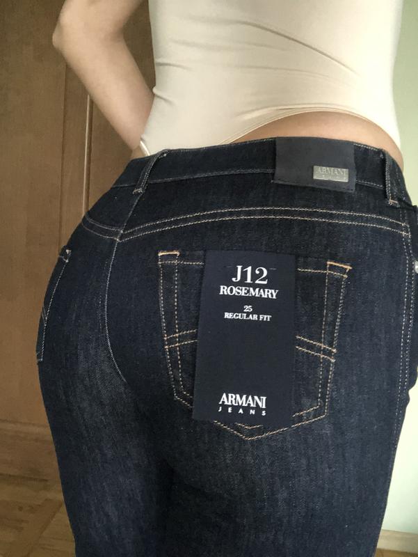 Ladies armani jeans hot sale