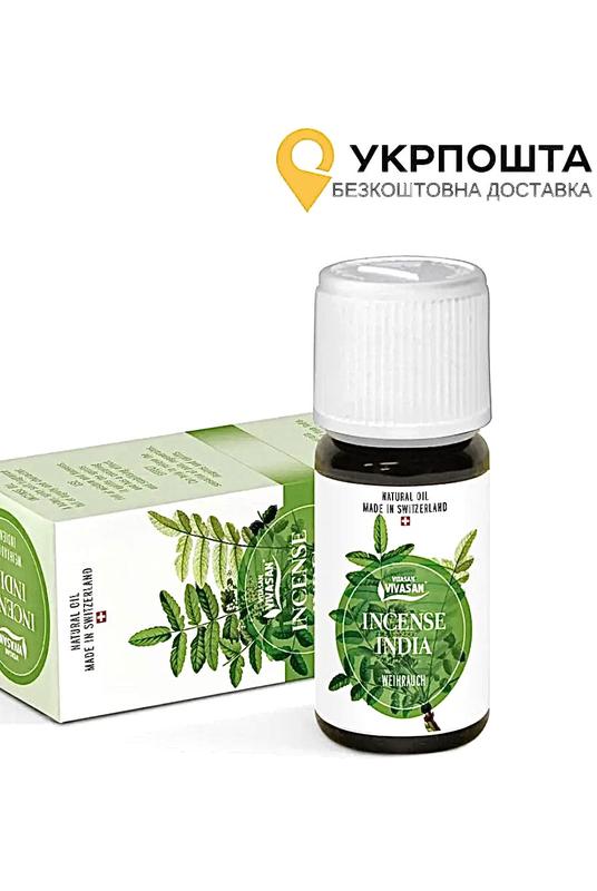 Швейцарское эфирное масло ладан индийский 10 мл, овсасан vivasan — цена ...