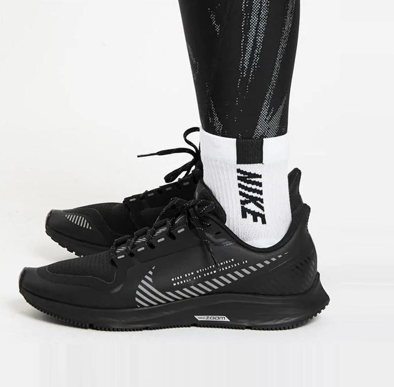 nike air zoom pegasus 2019