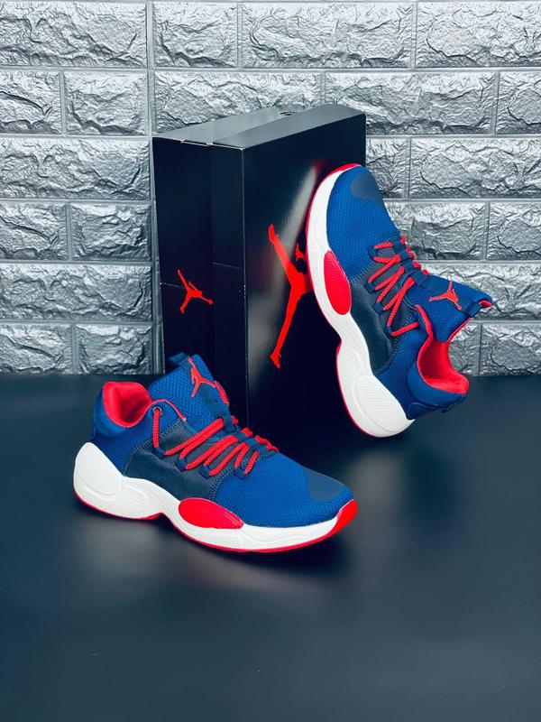 Teni jordan retro 2016 sale