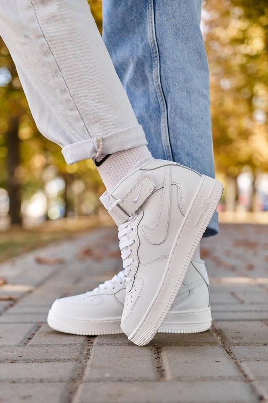 Air force winter store white