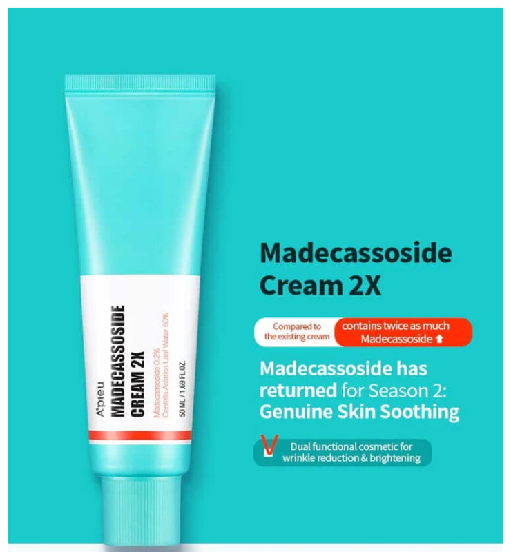 A'pieu madecassoside cream 2x вдосконалений крем з мадекасоссидом ...