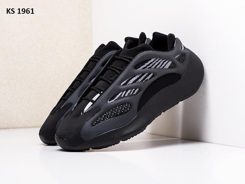 Adidas easy boost 700 hotsell