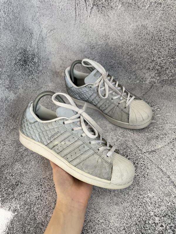 Adidas all star reflective hotsell