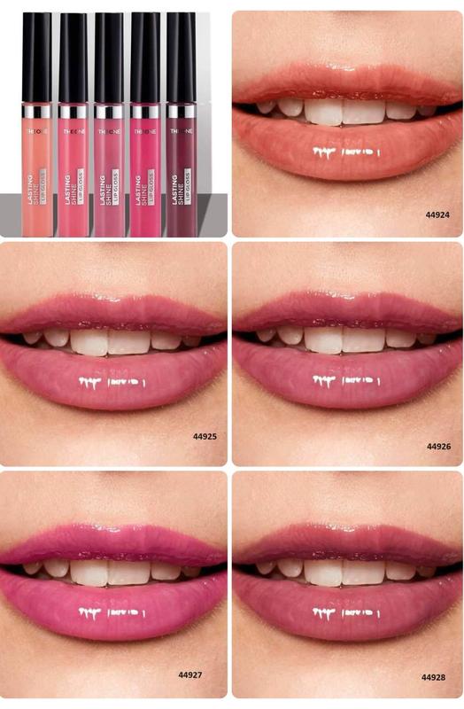 Стойкий блеск для губ — цена 189 грн в каталоге Блеск для губ Купить ...