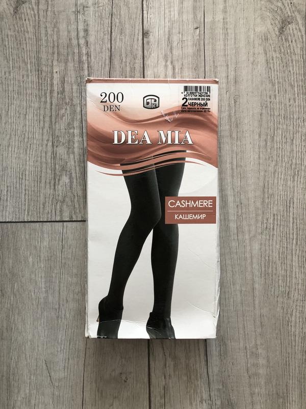 Tights Conte Cashmere 250 Den - Warm Opaque