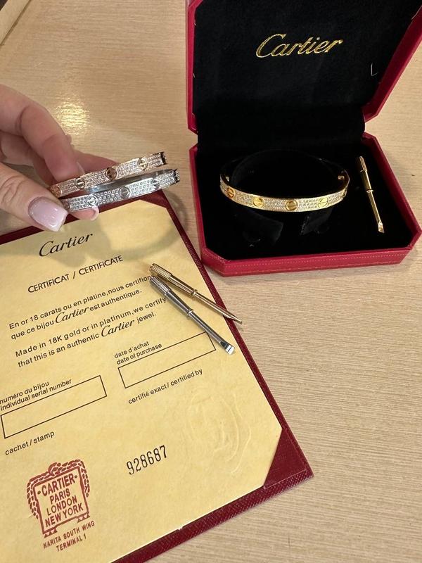 Cartier Cartier 4150