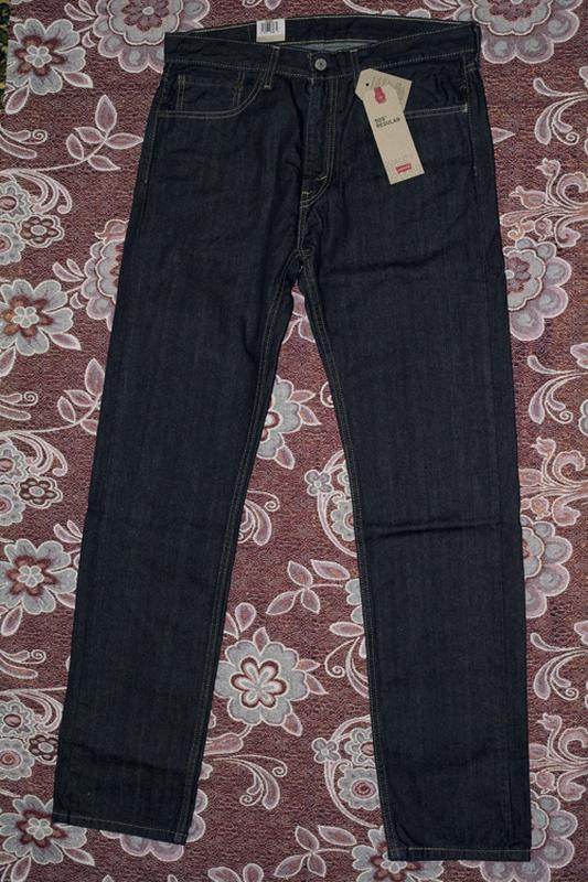levis 505 rigid