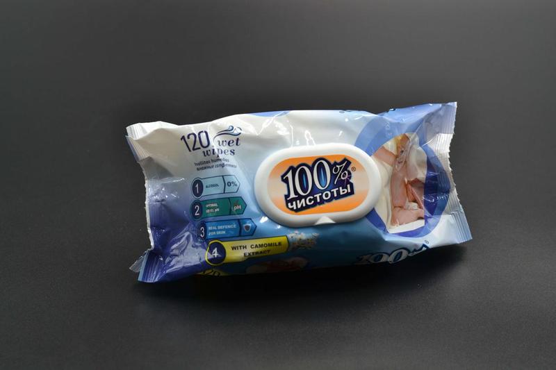 Салфетки влажные "100% чистоты" / с клапаном / 120шт — цена 27 грн в ...