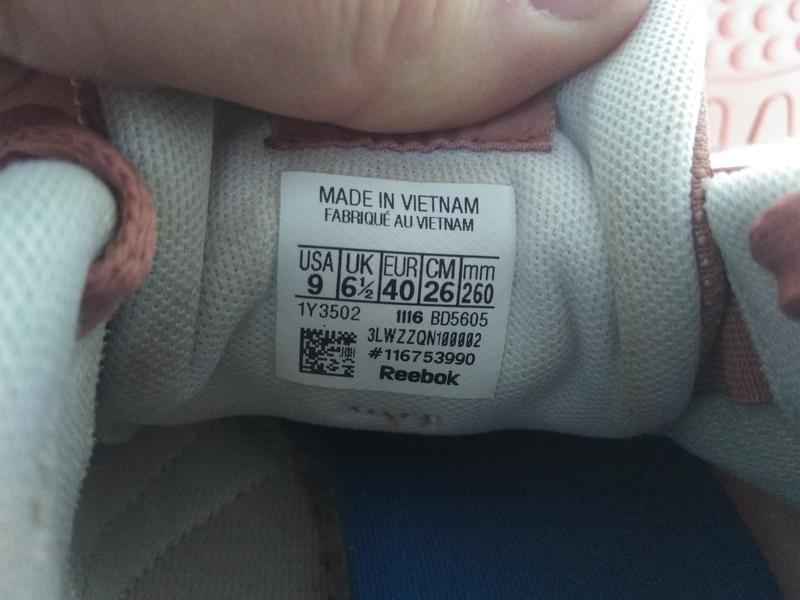 1y3502 reebok