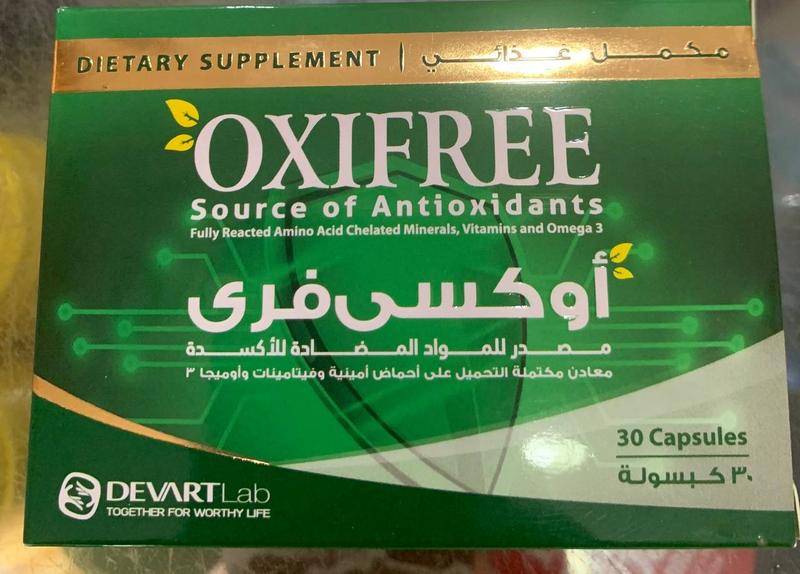 Oxifree оксифри. источник антиоксидантов. 30 капсул — цена 350 грн в ...