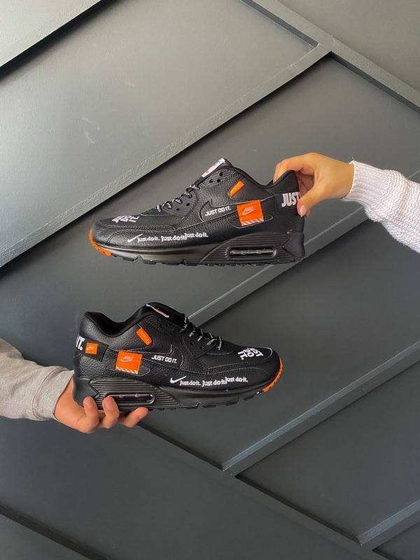 nike 90 just do it