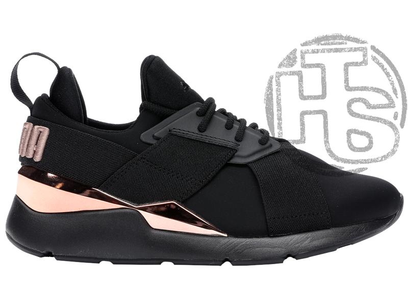 Puma rose shop gold black