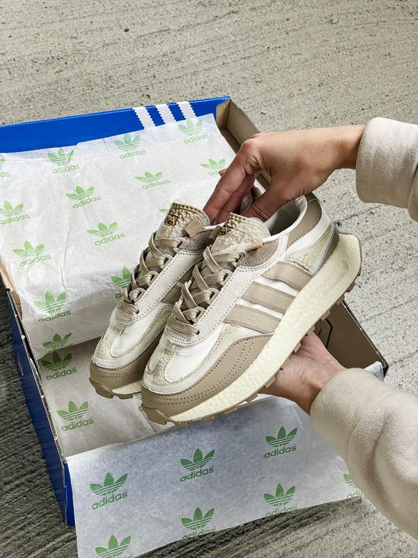 adidas retropy e5 2550 134789770