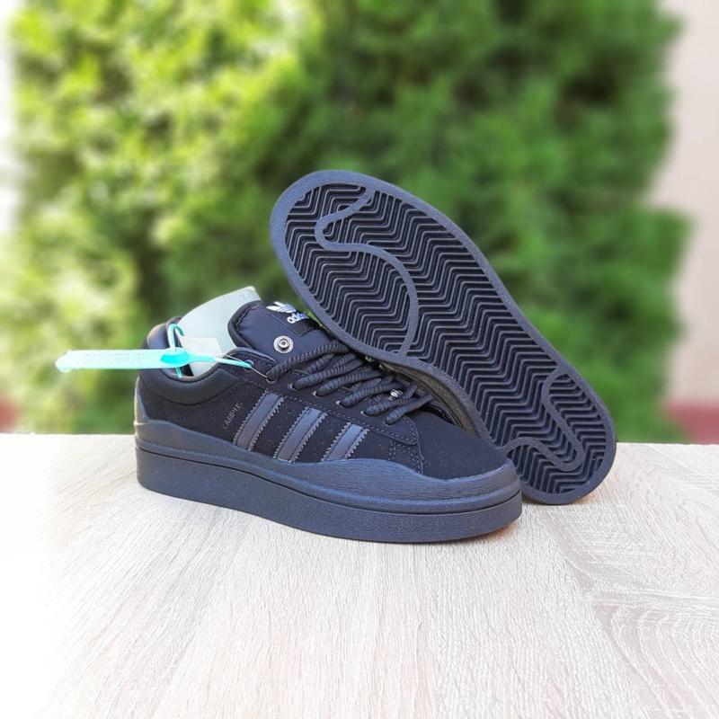 adidas vs advantage d97609