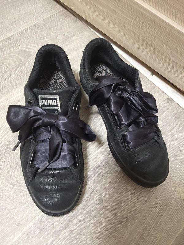 Puma ns top