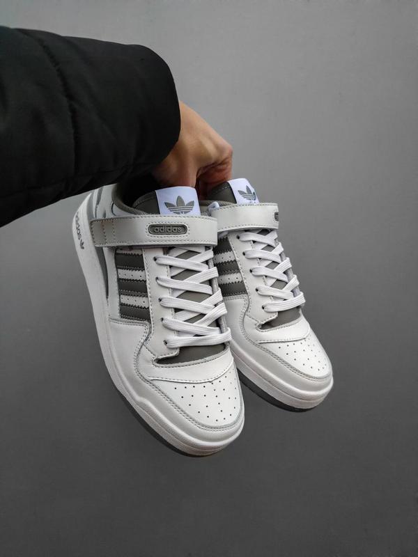 adidas forum refined white grey Adidas 2050