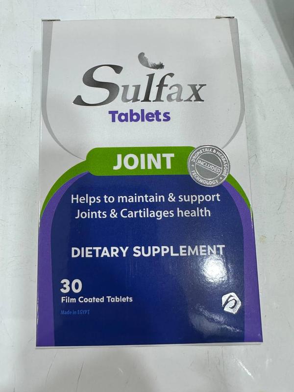 Sulfax joint. сульфакс джойнт 30 таблеток. пищевая добавка для ...