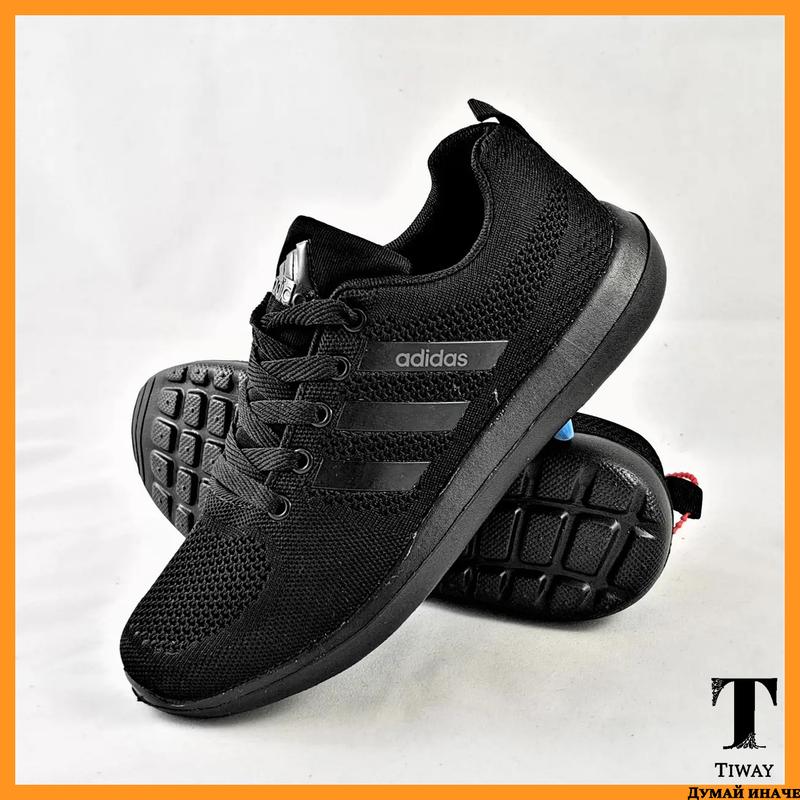 ad das fast marathon 43 1290 135024130
