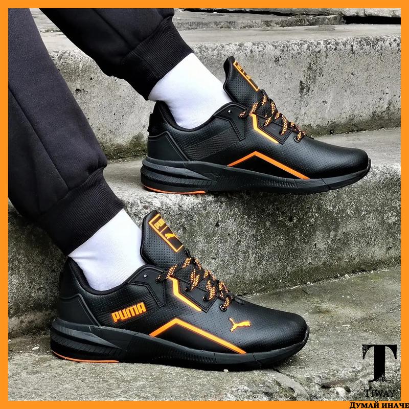 Кроссовки puma черные мужские пума кожаные (размеры: 41,42,43,44,45 ...