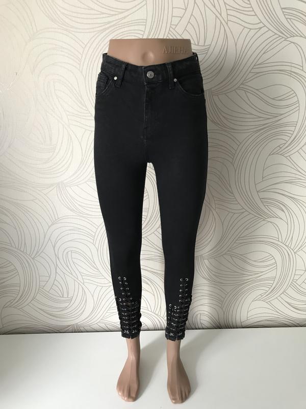 Topshop slim joggers sale