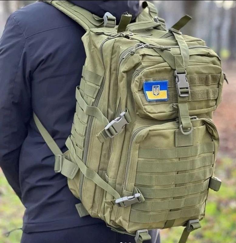 Рюкзак военный армейский походный тактический штурмовой 50л олива ...