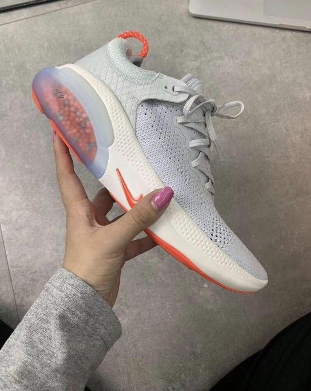 nike 2070 react