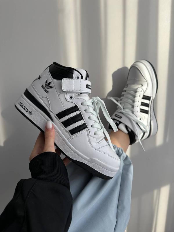 Adidas forum winter hot sale