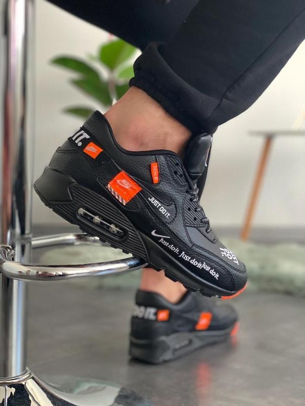 Air max 87 deals just do it