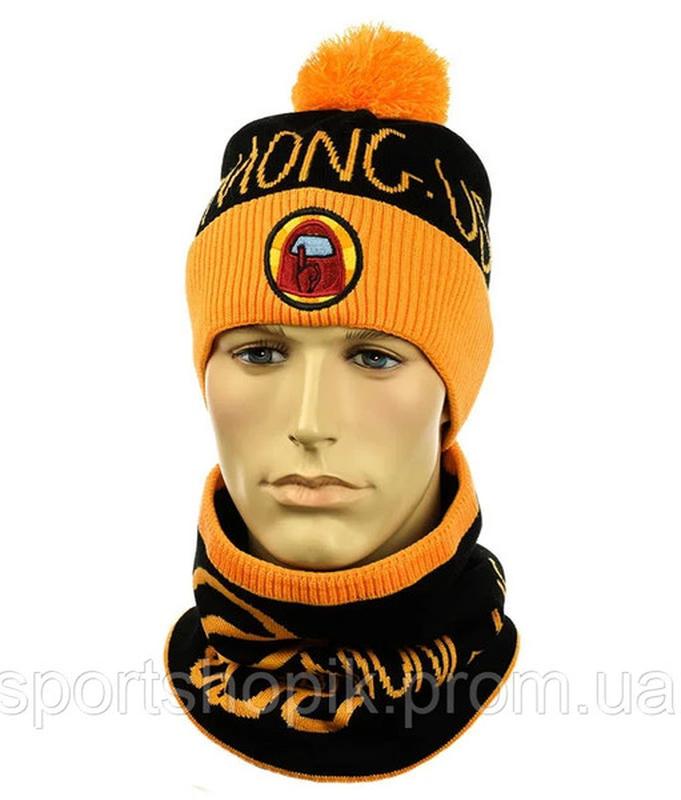 Набор шапка и снуд зимние амонгас на 5-8 лет — цена 390 грн в каталоге ...