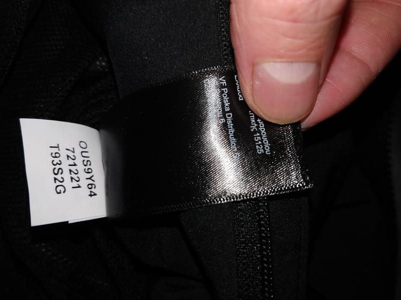 north face extent ii shell jacket