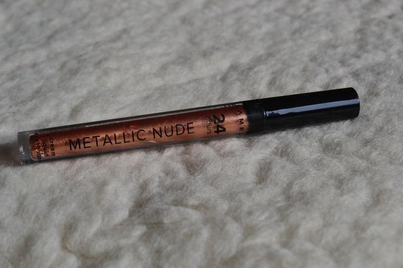 Lamel 403 amber metallic nude liquid eyeshadow жидкие тени для век ...