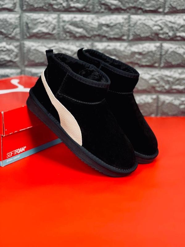 Мужские ботинки puma, черные зимние ботинки пума — ціна 1499 грн у ...