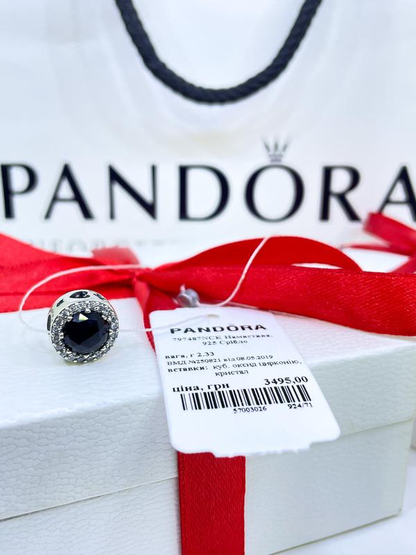 Pandora 797487nck best sale