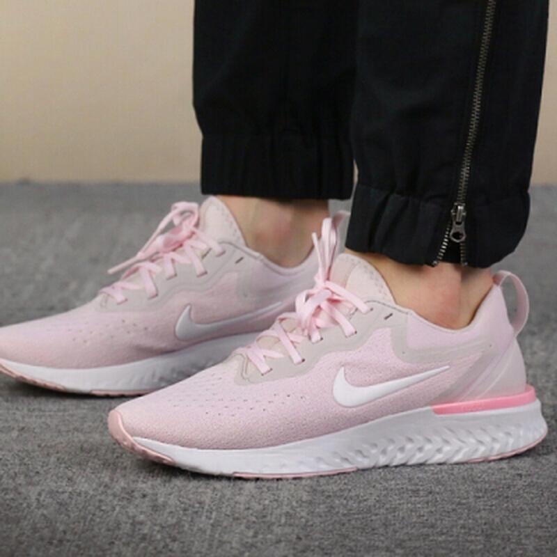 nike a09820
