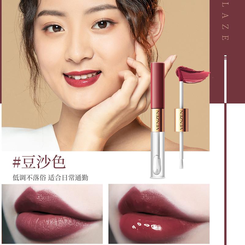 Матовая помада + блеск для губ venzen long - lasting double lip glaze ...